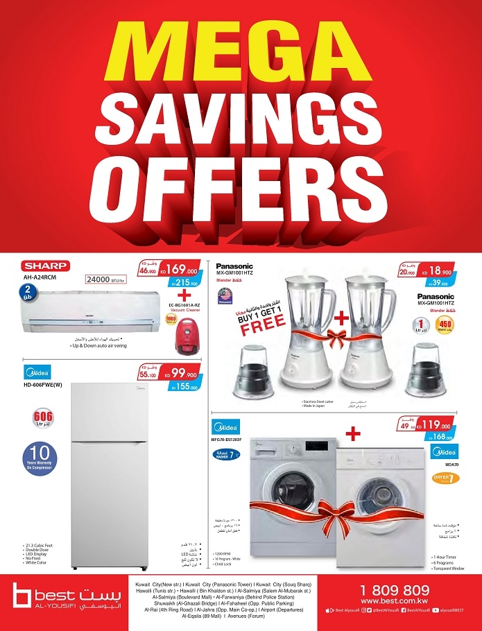 Best Al-Yousifi Mega Savings Offers in Kuwait