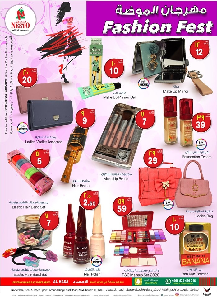 Nesto Fashion Fest Offers in Al Hassa, Saudi Arabia