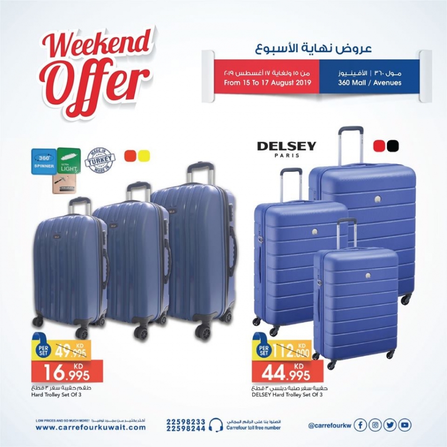 carrefour luggage sale