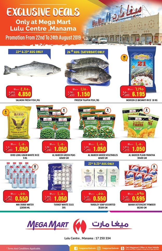 Mega Mart Exclusive Deals in Manama, Bahrain