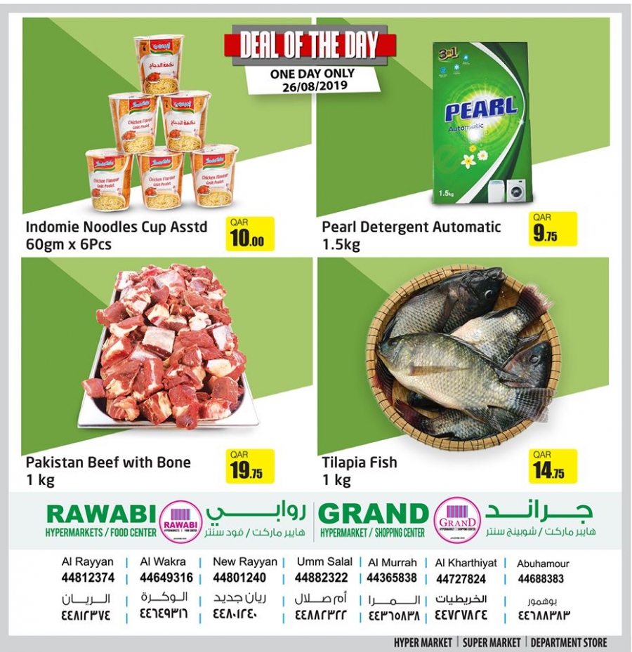 Rawabi Hypermarket Deal Of The Day In Qatar On 26 August