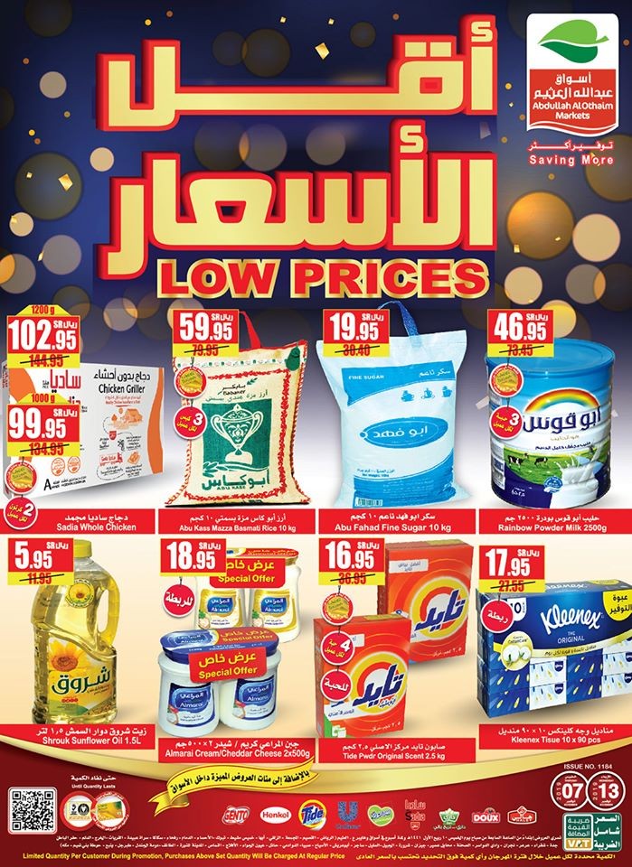 Abdullah Al Othaim Markets Ksa Best Low Prices Offers