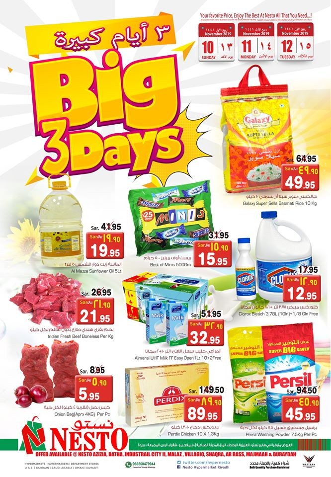 Nesto Hypermarket Riyadh Big 3 Days Offers