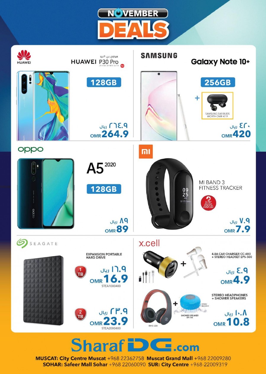 sharaf dg note 10 plus