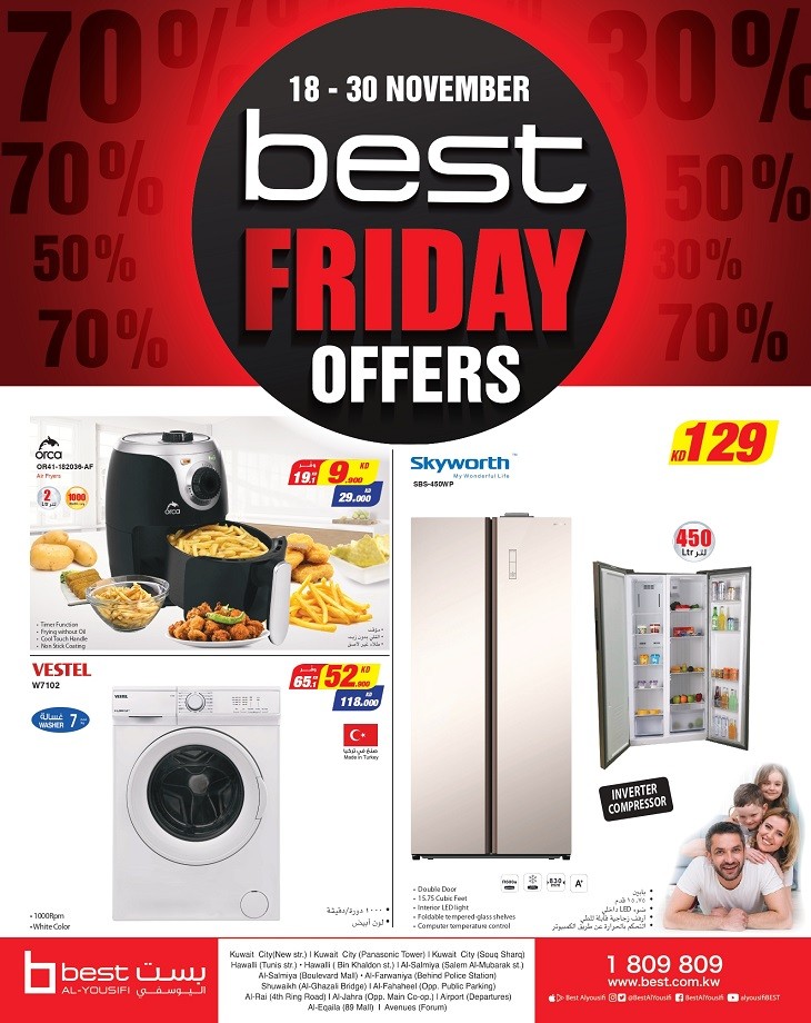 Best Al Yousifi Kuwait Friday Offers