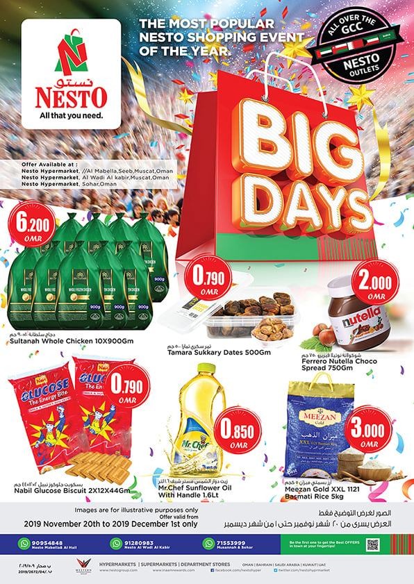 Nesto Hypermarket Oman Big Days Offers