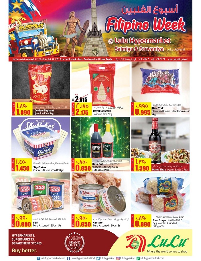 Lulu Hypermarket Salmiya & Farwaniya Filipino Week Offers