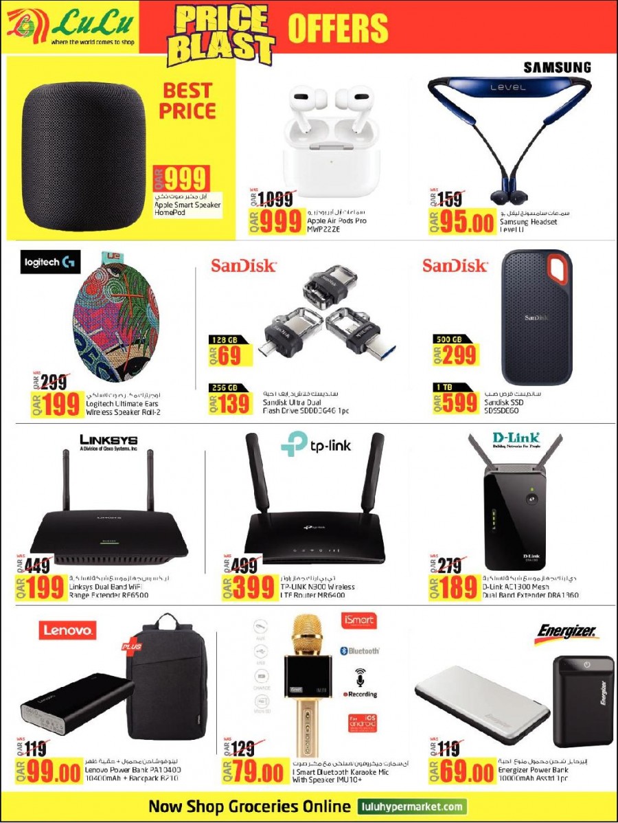 Airpods Lulu Hypermarket Sale 50 Off Www Slyderstavern Com