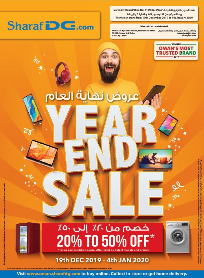 Sharaf DG Muscat Sohar Sur Oman Year End Sale Offers