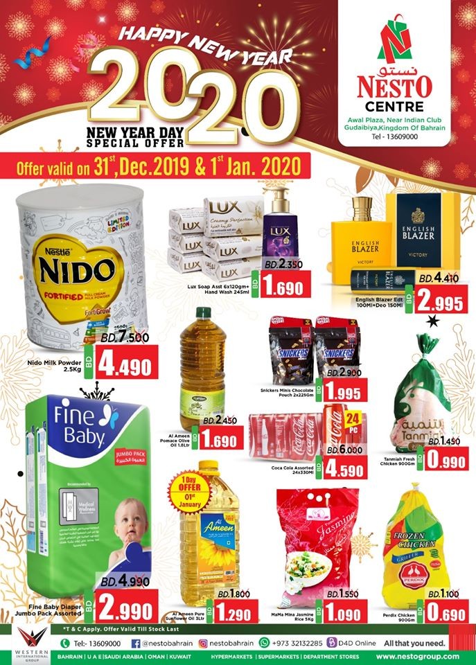 Nesto Centre Gudaibiya Bahrain New Year Special Offers