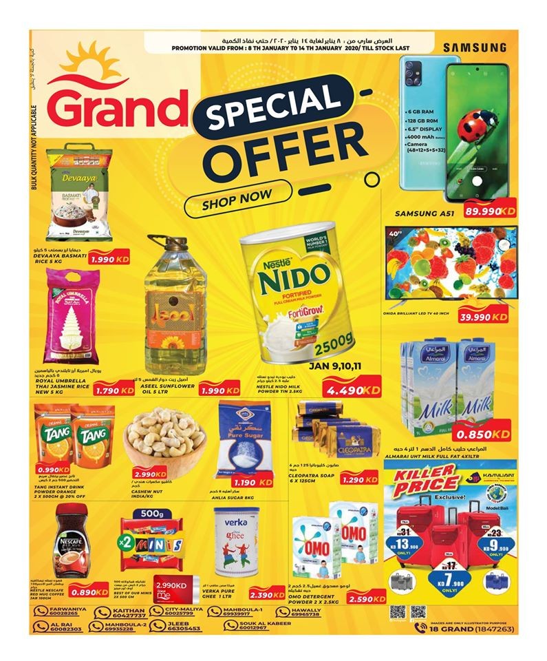 Grand Hyper Kuwait Amazing Promotions