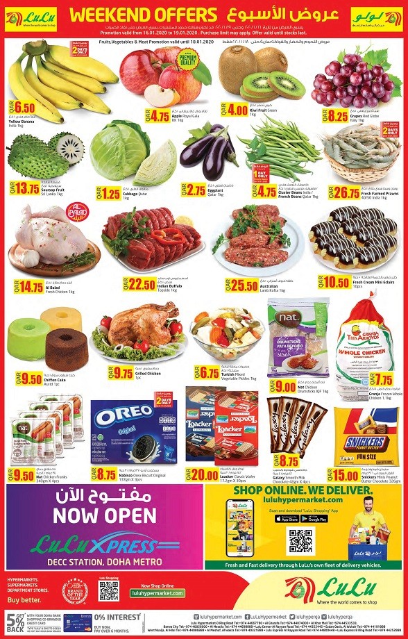 lulu-hypermarket-qatar-weekend-big-sale-offers
