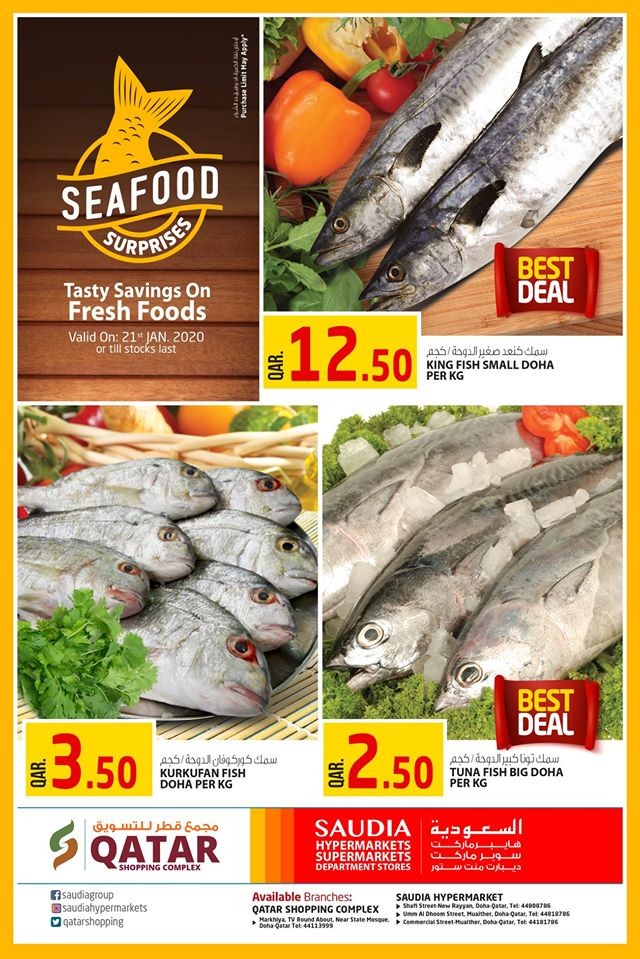 Saudia Hypermarket Qatar Seafood Surprises
