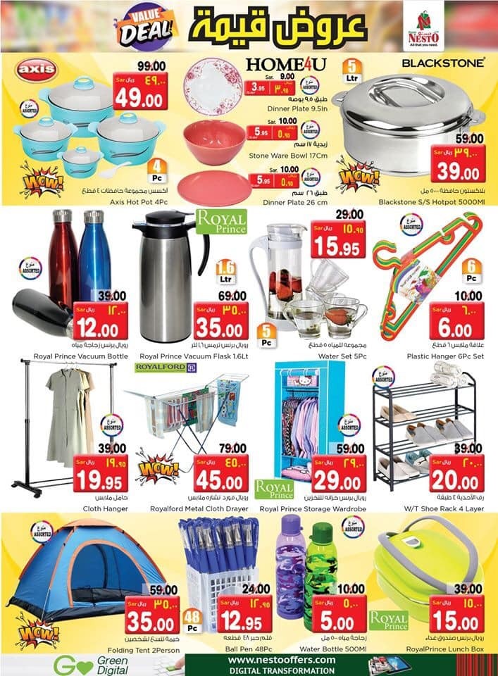 Nesto Hypermarket Al Khobar & Jubail Best Value Deals