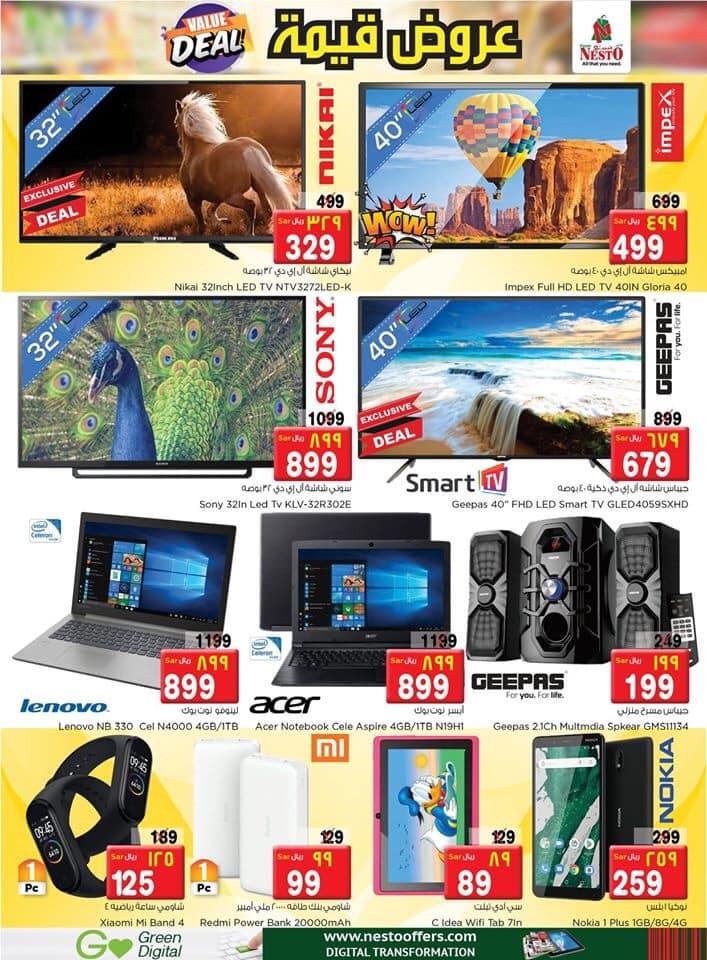 Nesto Hypermarket Al Khobar & Jubail Best Value Deals