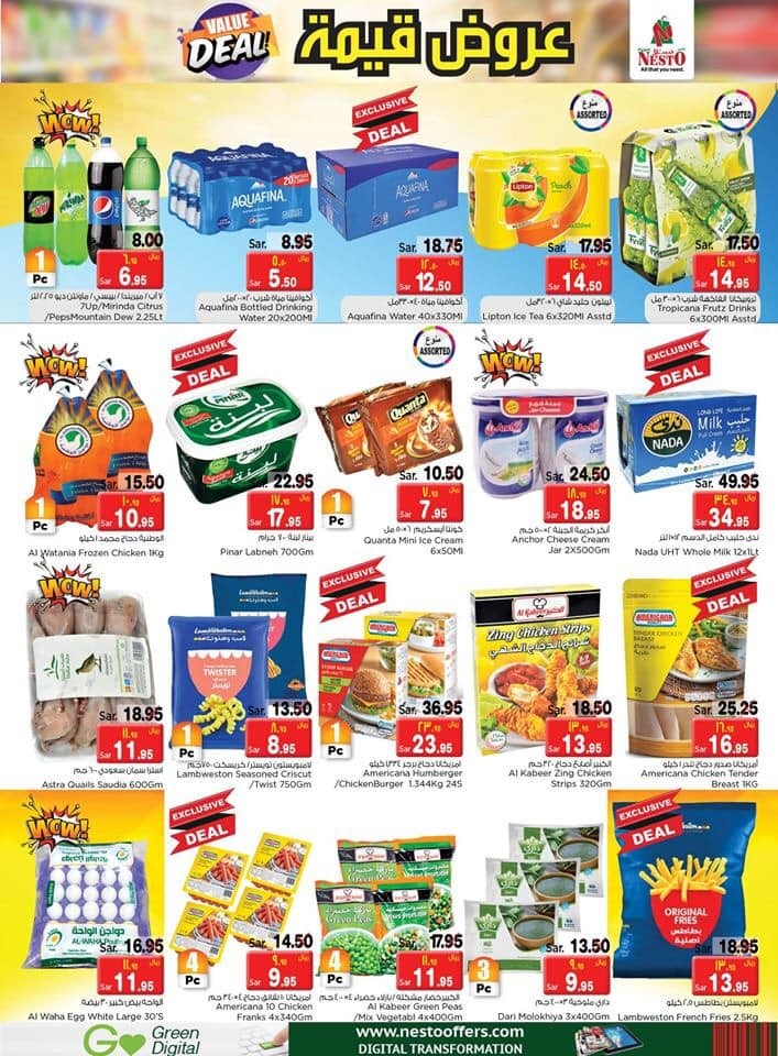 Nesto Hypermarket Al Khobar & Jubail Best Value Deals