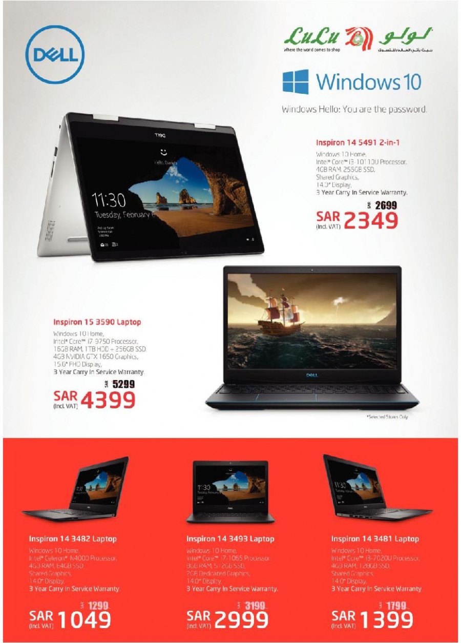 lulu hypermarket jubail laptop offers 2020