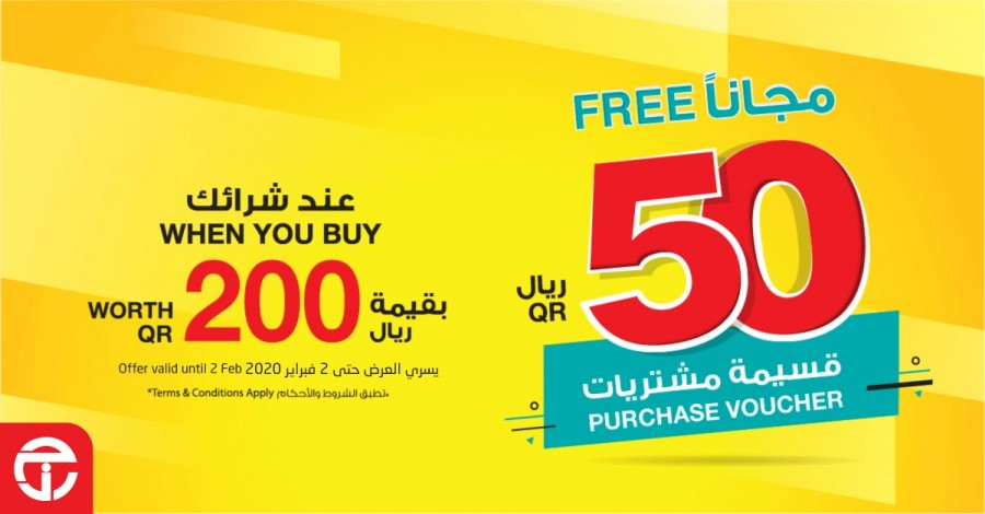 samsung galaxy a31 price in jarir bookstore