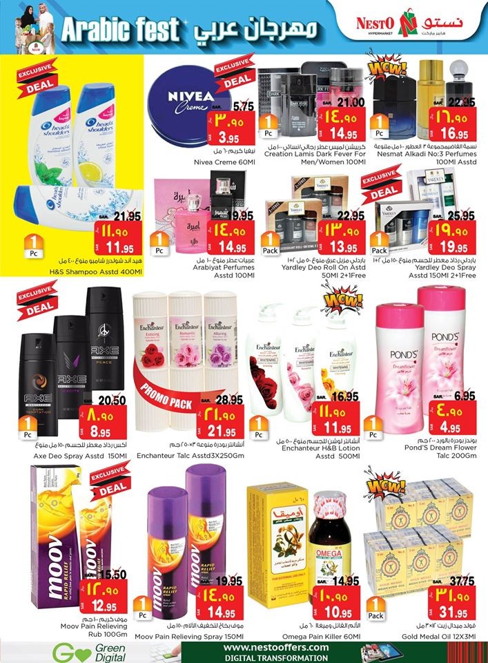 Nesto Hypermarket Al Khobar & Jubail Arabic Fest Offers