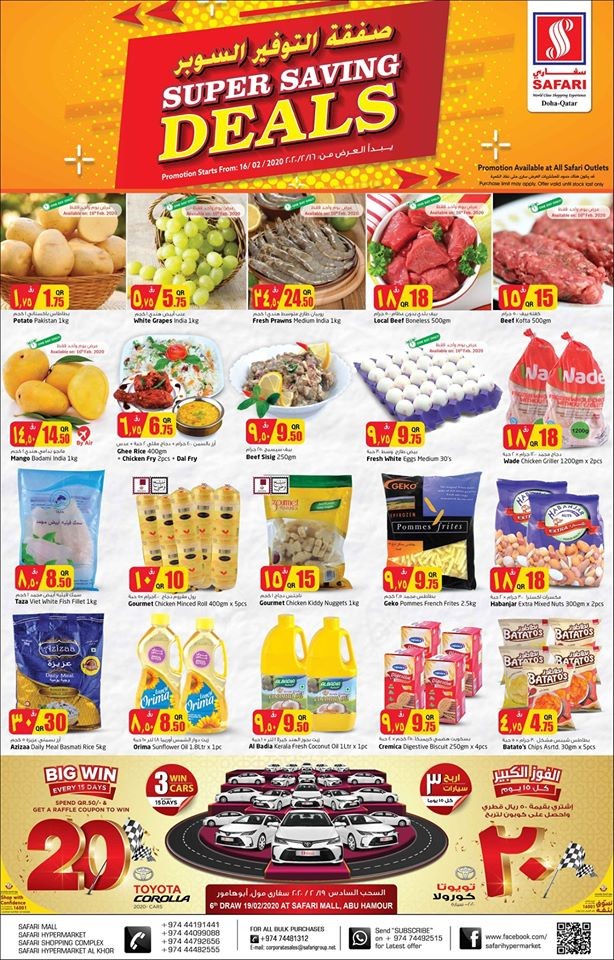 Safari Hypermarket Qatar Super Saving Deals