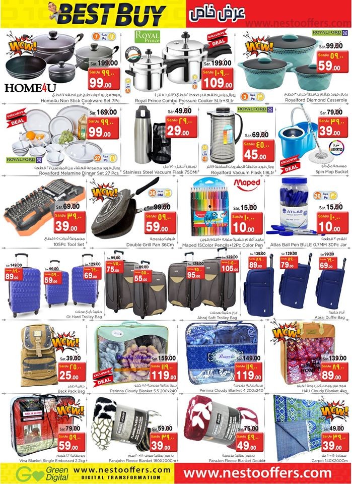 Nesto Hypermarket Mina Al Khobar Jubail 10 & 20 Only Offers