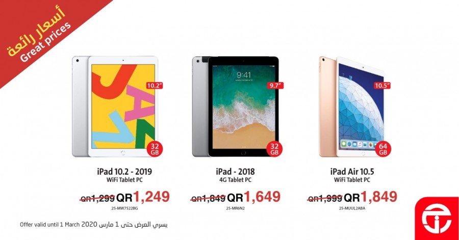 samsung a30s jarir bookstore price