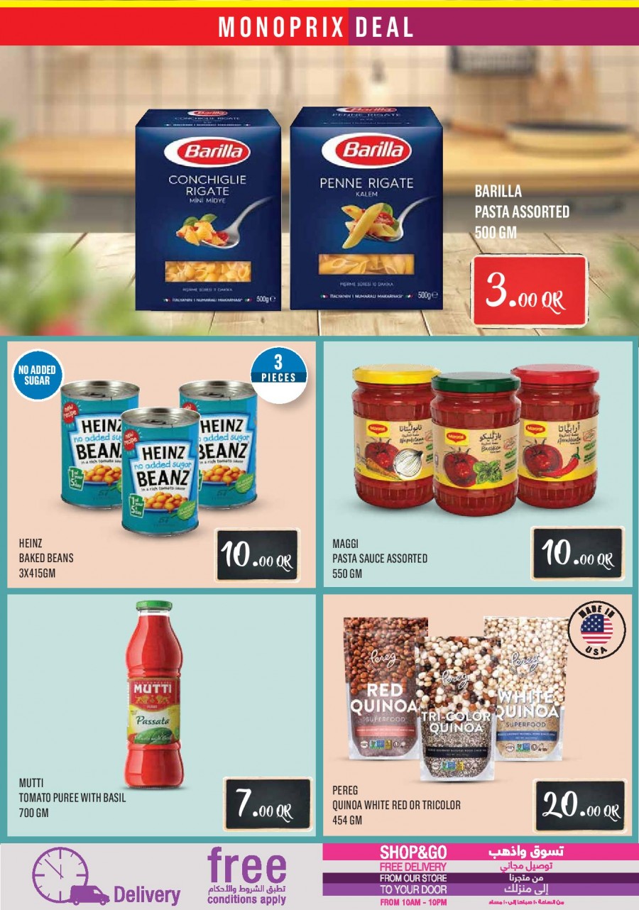 Monoprix Supermarket Qatar Big Shopping Deals