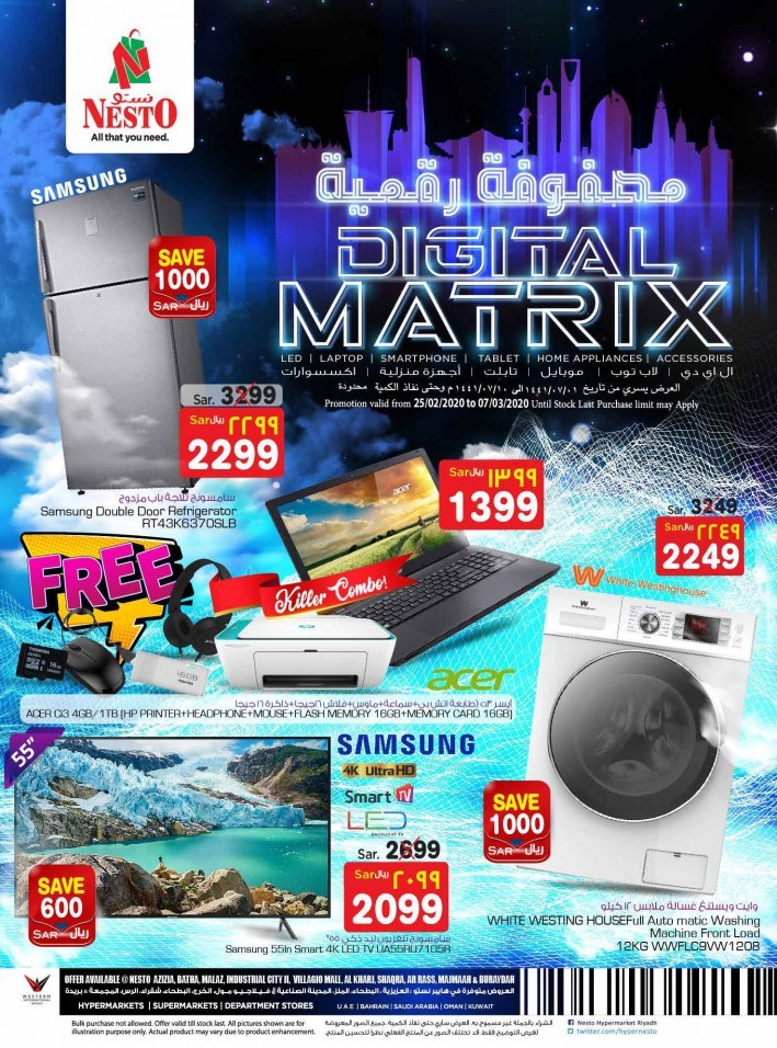 Nesto Hypermarket Riyadh Digital Matrix Offer Nesto Offers