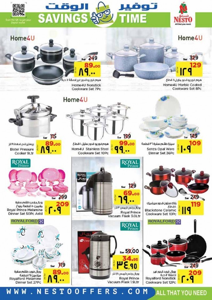 royal prince vacuum flask