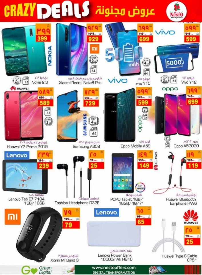 Nesto Hypermarket Jubail & Mina Crazy Deals | Nesto Offers