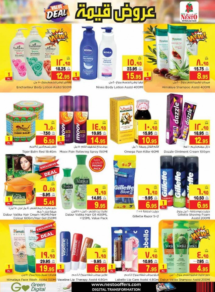 Nesto Jubail & Mina Weekend Value Deals | Nesto Offers