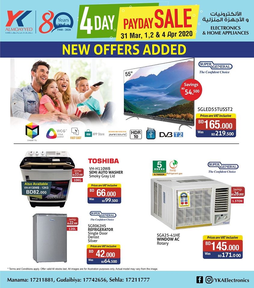 YK Almoayyed Electronics Bahrain 4 Day Payday Sale Offers