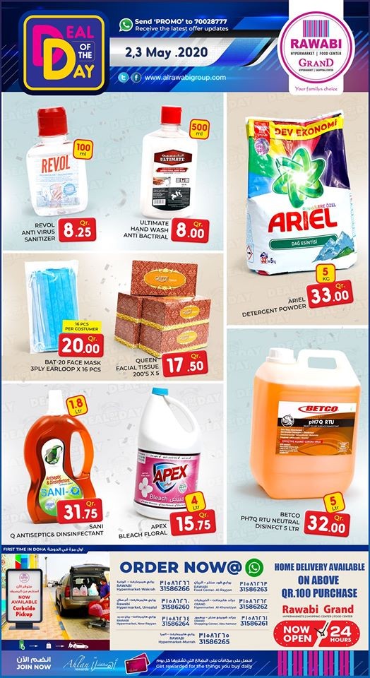 Rawabi Hypermarket Qatar Deal Of The Day | Qatar Offers