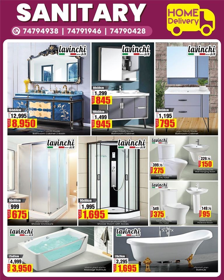 Ansar Gallery Qatar Great Offers Ansar Gallery Qatar Offer