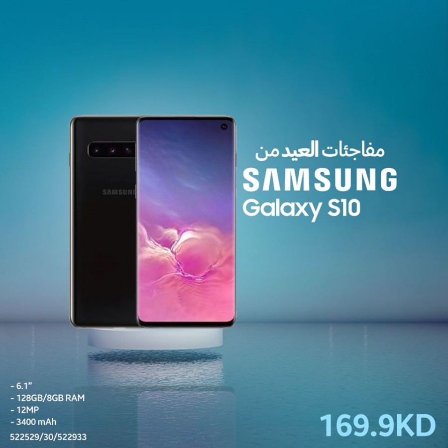 Xcite Electronics Samsung Top Picks Offers Kuwait Offers