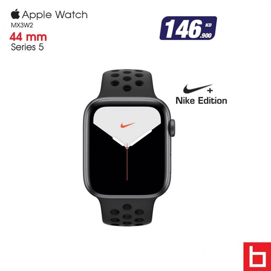 Best Al Yousifi Smart Watch Best Offers Kuwait Offers