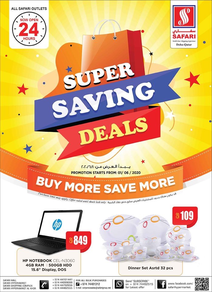 Safari Qatar Super Saving Deals QatarOffers safari-hypermarket-qatar-daily-deals-01-october-2020