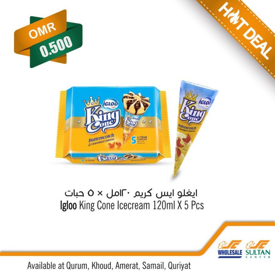 Sultan Center Oman Ice Cream Hot Deal Oman Offers