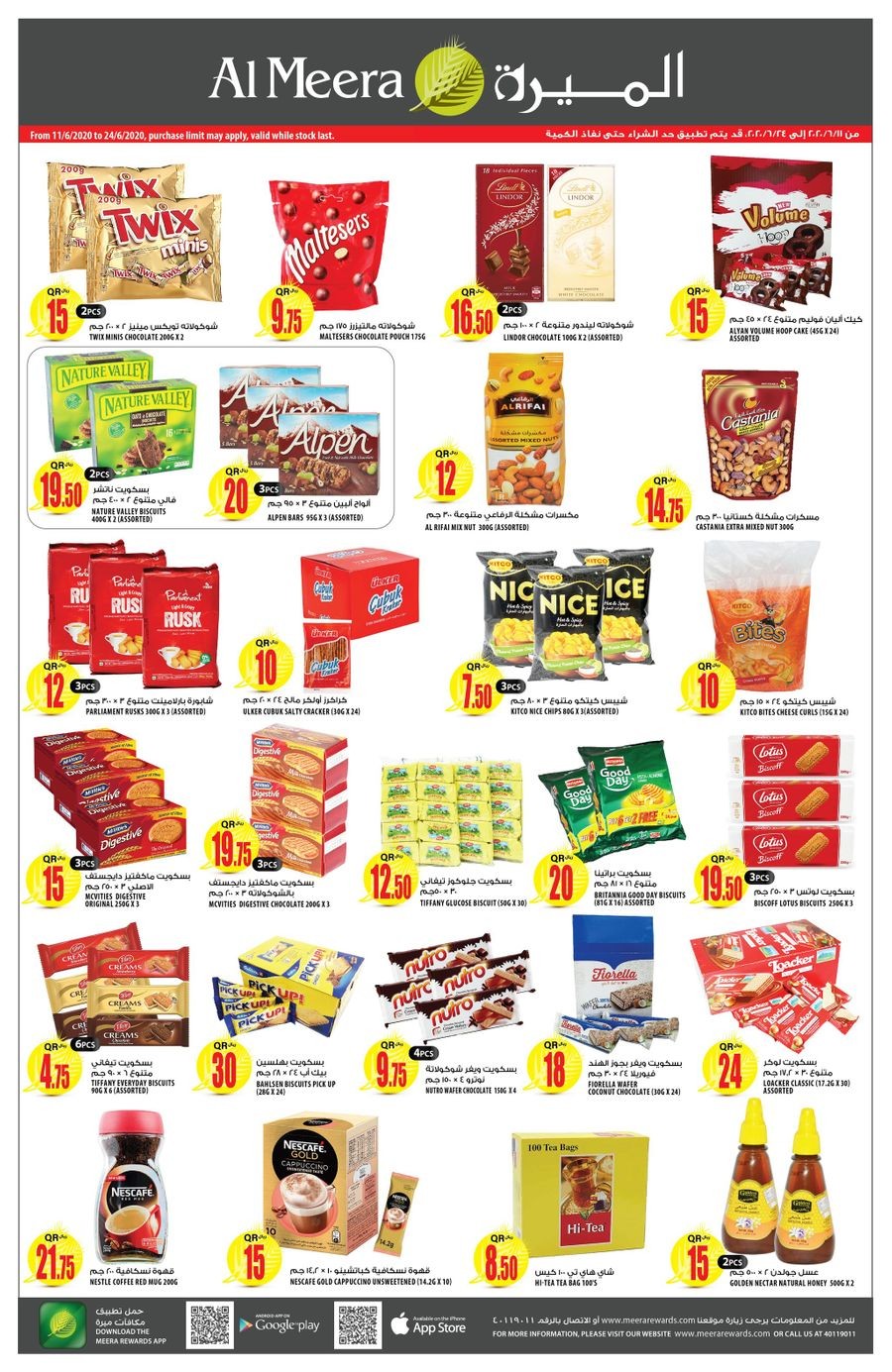 Al Meera Qatar Shopping Offers Al Meera Qatar Offers