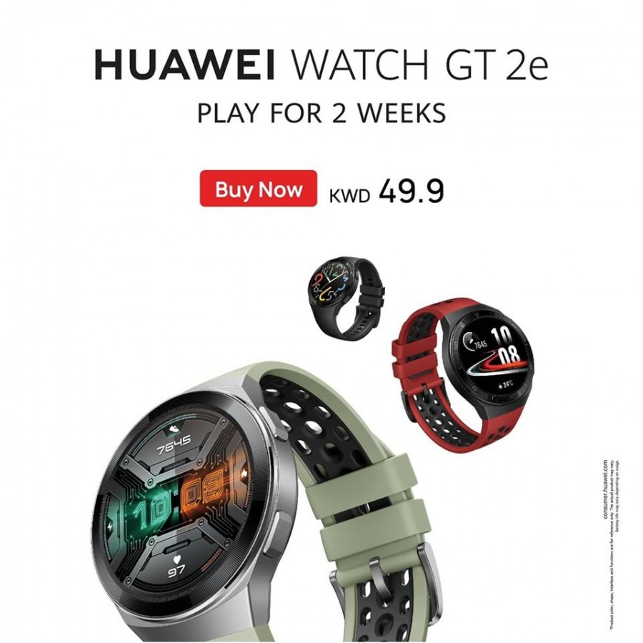 Carrefour Kuwait Huawei Watch Offer Carrefour Kuwait Offer
