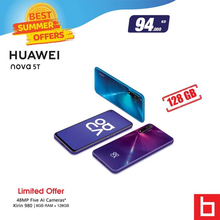 Best Al Yousifi Kuwait Huawei Mobiles Offers Kuwait Offers