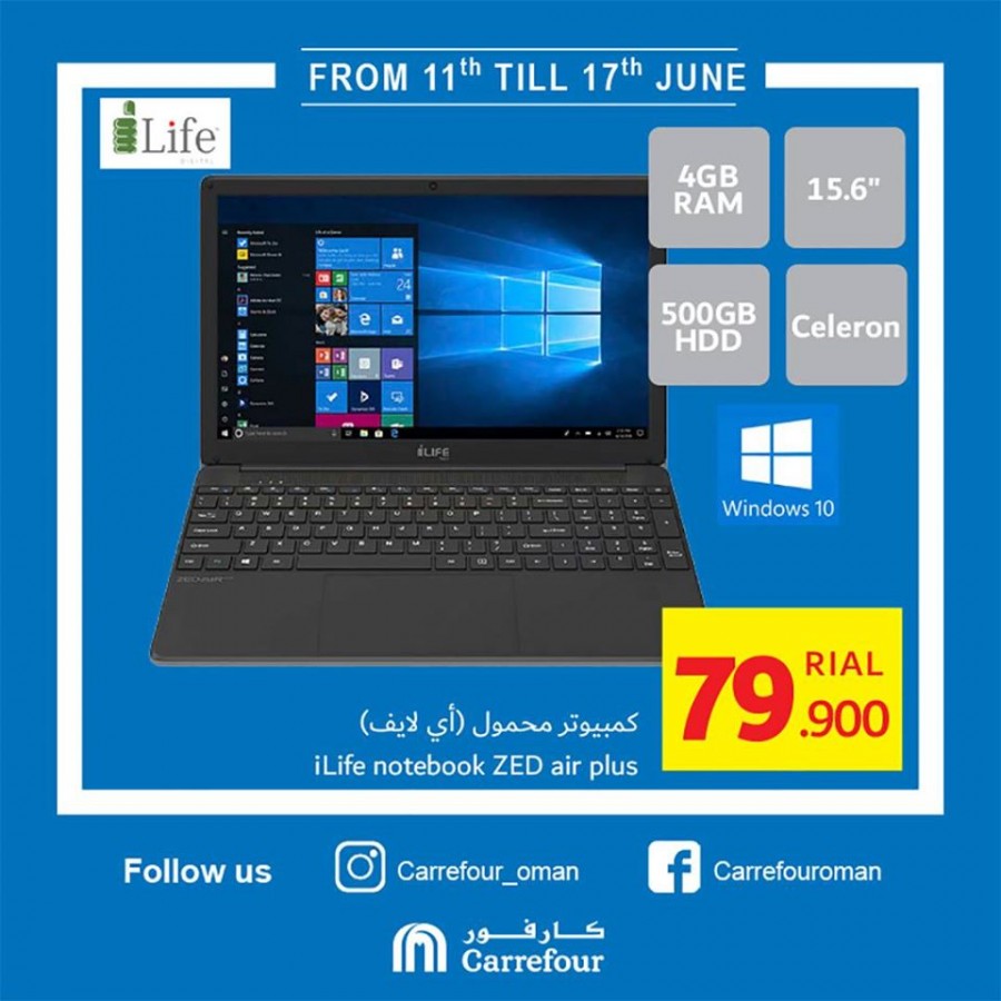 Carrefour Oman Ilife Notebook Offers Oman Offers