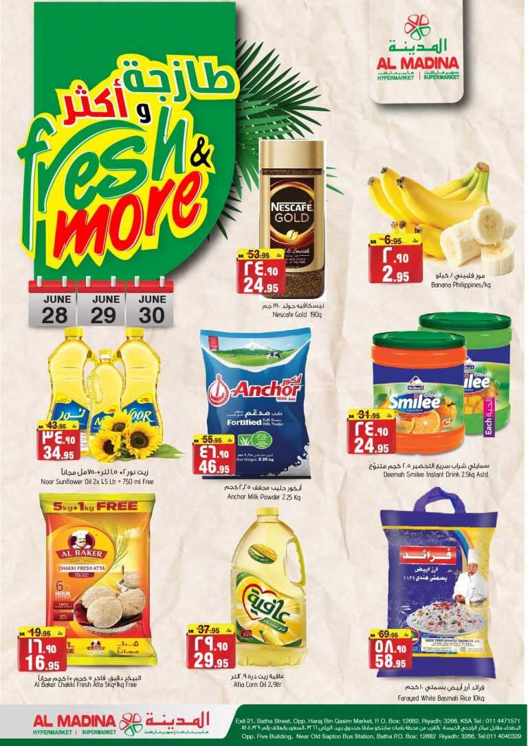 Al Madina Hypermarket Fresh & More Offers 