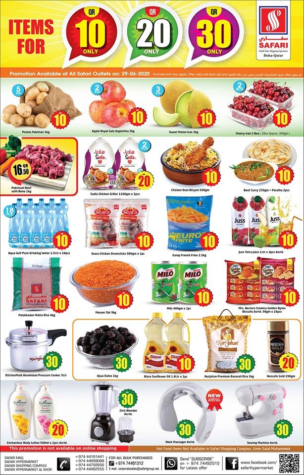 Safari Hypermarket Qatar Daily Deals 29 June 2020