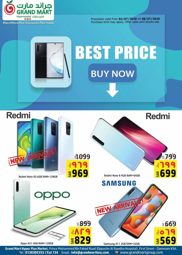 Grand Mart Hypermarket Dammam Buy Now Offers | KSA Offers