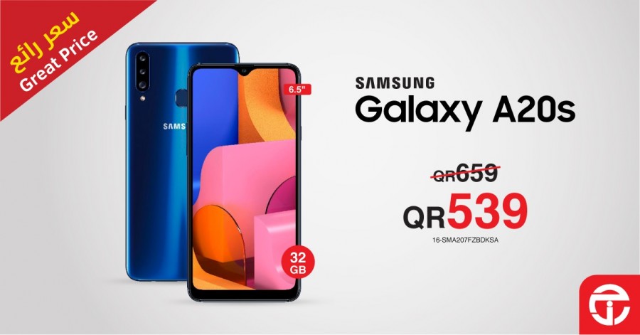 samsung galaxy a71 5g price in jarir bookstore