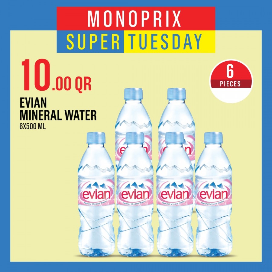 Monoprix Supermarket Great Tuesday Offers 07 July 2020