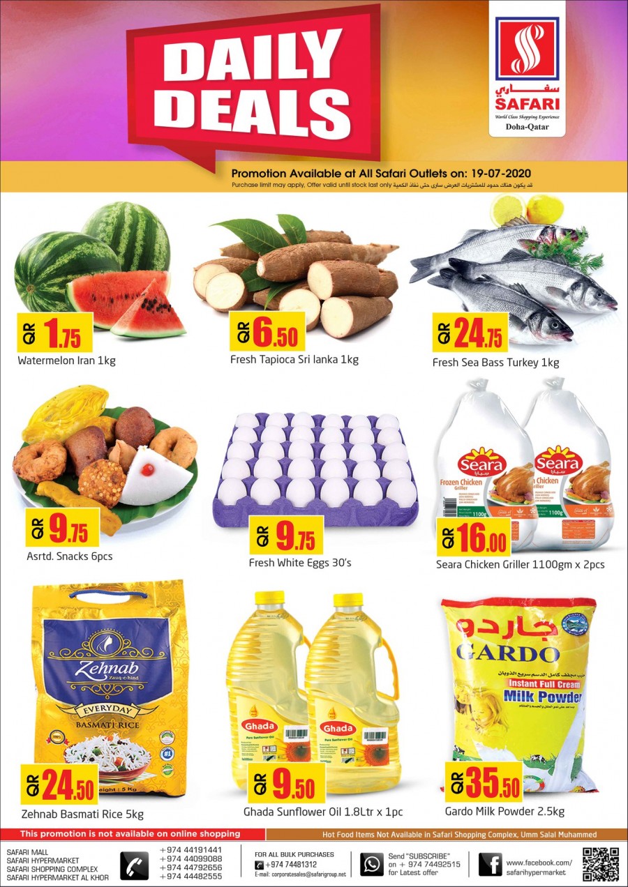 Safari Hypermarket Daily Deals 19 July 2020 | Qatar Offers