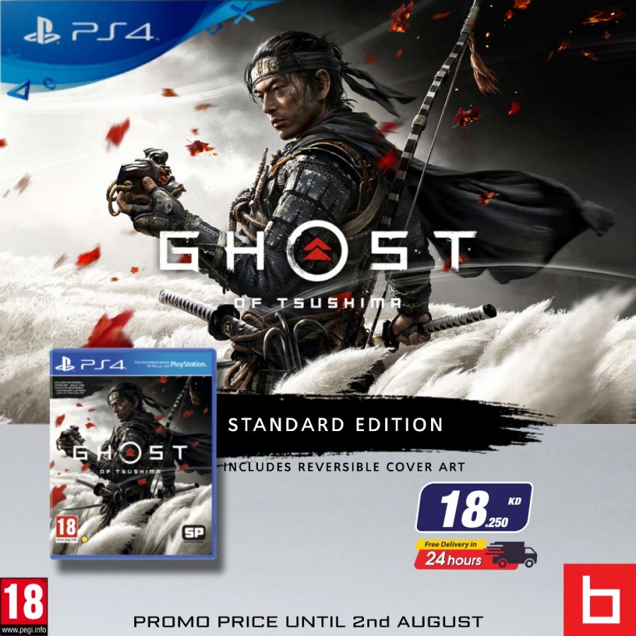 Best Al Yousifi Latest Offers Kuwait Offers