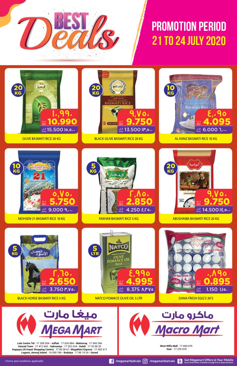 mega-mart-best-deals-bahrain-offers